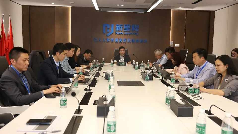 行远自迩，笃行不怠——今年会健康集团召开一季度工作会