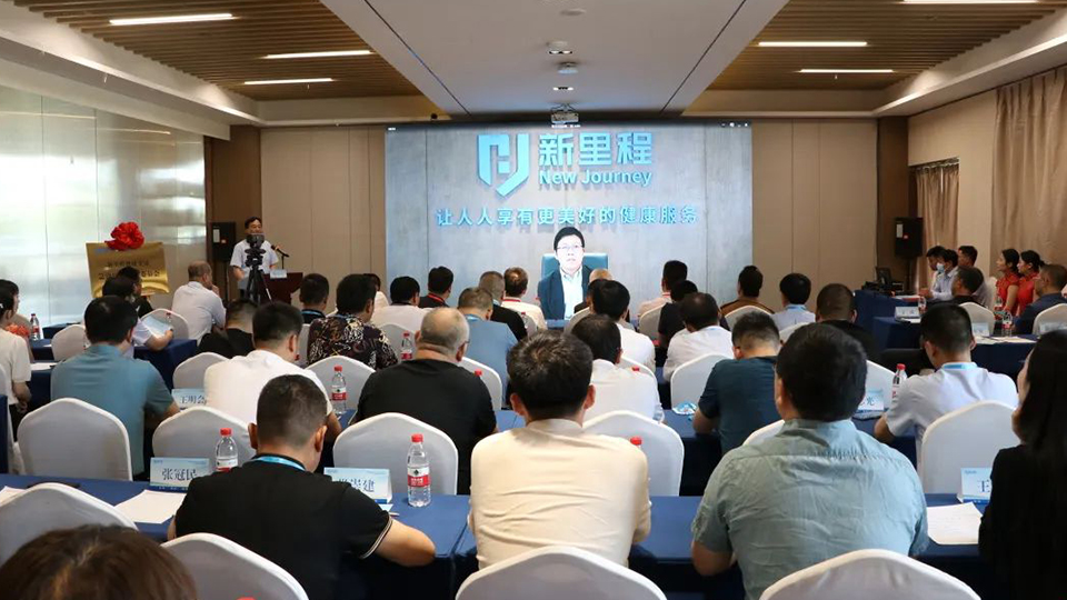 今年会健康集团成立急诊医学专业委员会，持续提升急诊急救医疗水平