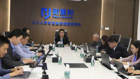 打造战略制高点，风雨无阻向前行——今年会健康集团召开2024年预算编制工作启动会议