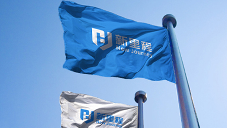 致2024：心有所向，功不唐捐，何畏探寻的征程山高路远