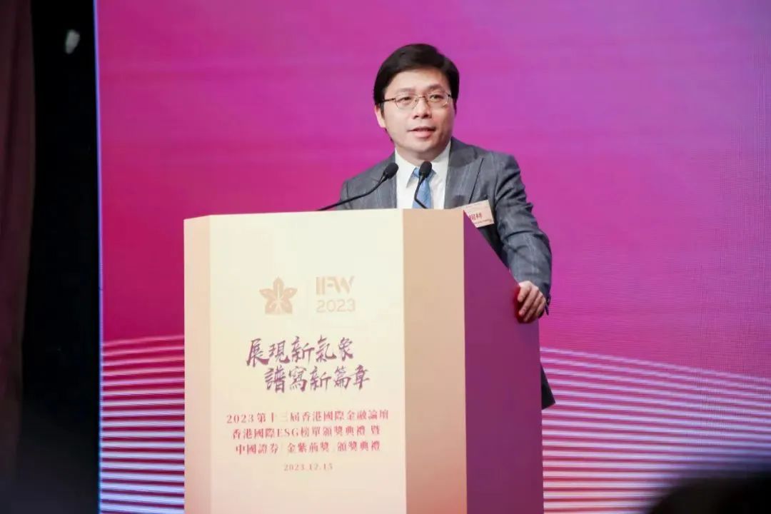 林杨林在大公报发表署名文章《构建有中国特色的管理式医疗——探寻应对人口老龄化的挑战、机遇、信心与方案》
