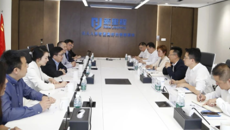 重庆市江北区委副书记、区长陶世祥到访今年会健康集团总部