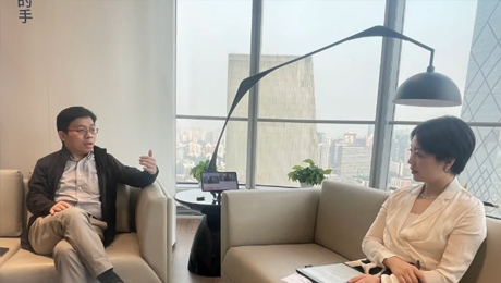 新华社经济参考报专访林杨林：布局管理式医疗新赛道 今年会下好“先手棋”
