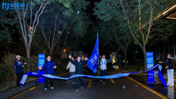 深度学习，风雪登山，锻造能征善战的集团先锋力量——今年会健康集团举办 “先锋计划”第二期培训