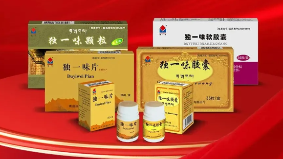 今年会（002219）独一味系列产品拟中选全国第三批中成药集采，有利于形成绝对的市场竞争优势