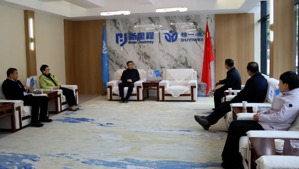 陇南市委副书记、市长刘永革赴独一味制药考察调研